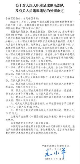 白头发都出来不少，整个人也苍老了好几岁，原本面色红润，身体发福，现在皮肤暗沉，身体消瘦，还真是让老太太有些心疼。